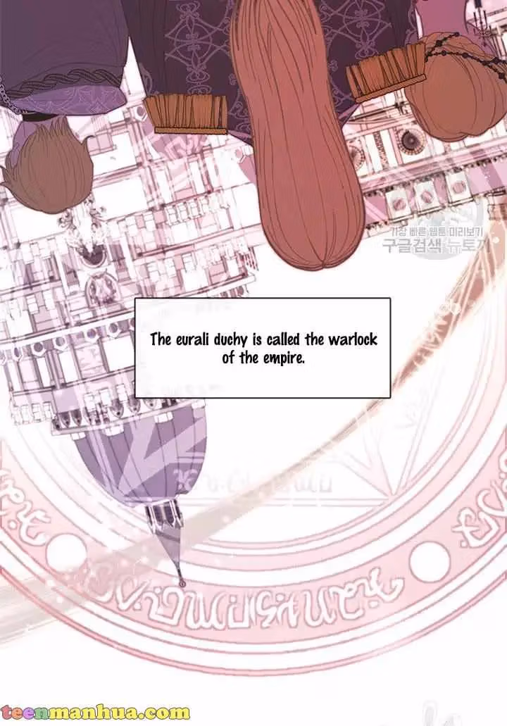 Read Devoted to Diamond chapter 14 image 7 on Lezhin