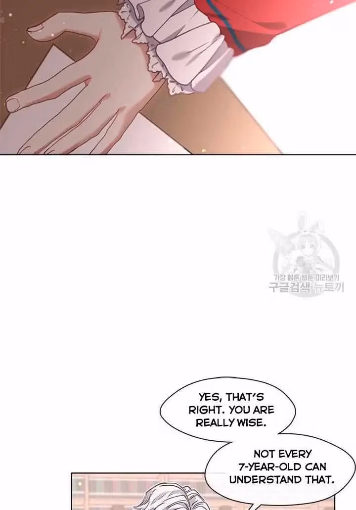 Read Devoted to Diamond chapter 14 image 74 on Lezhin