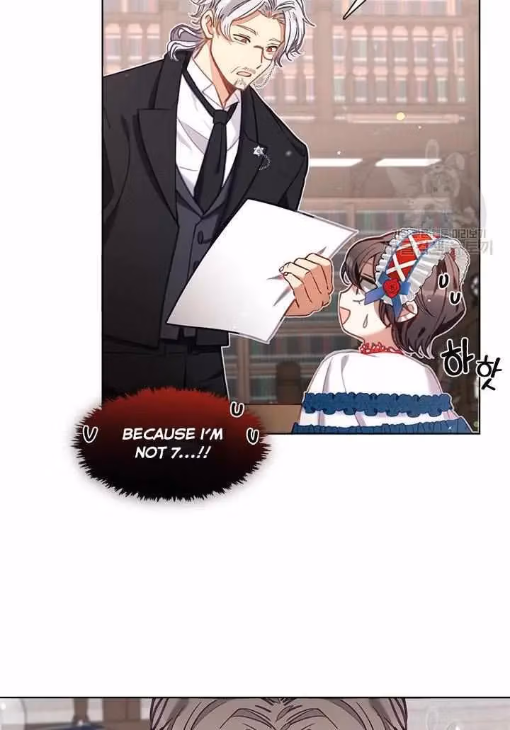 Read Devoted to Diamond chapter 14 image 75 on Lezhin
