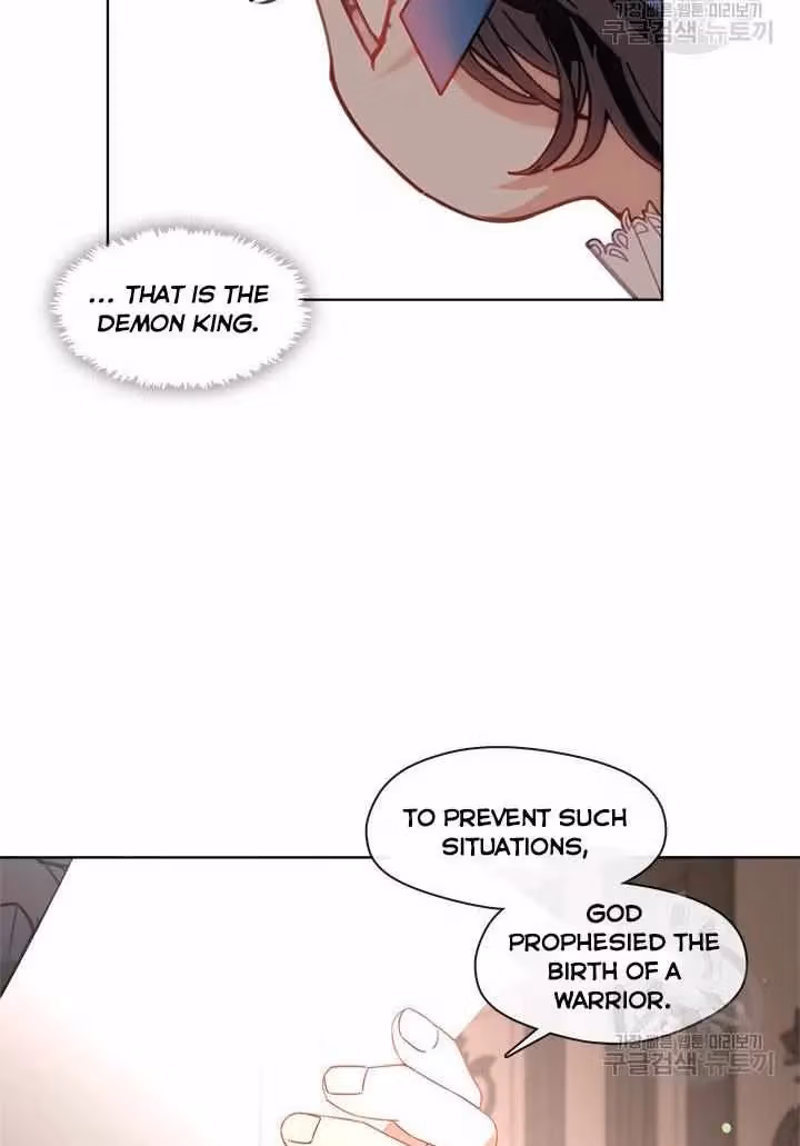 Read Devoted to Diamond chapter 14 image 80 on Lezhin
