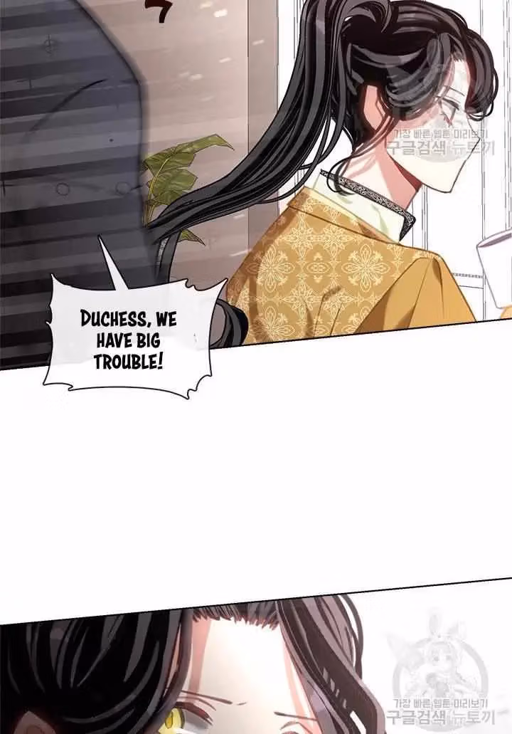 Read Devoted to Diamond chapter 14 image 87 on Lezhin