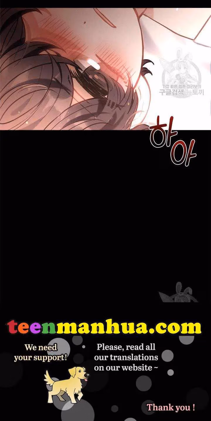 Read Devoted to Diamond chapter 14 image 90 on Lezhin