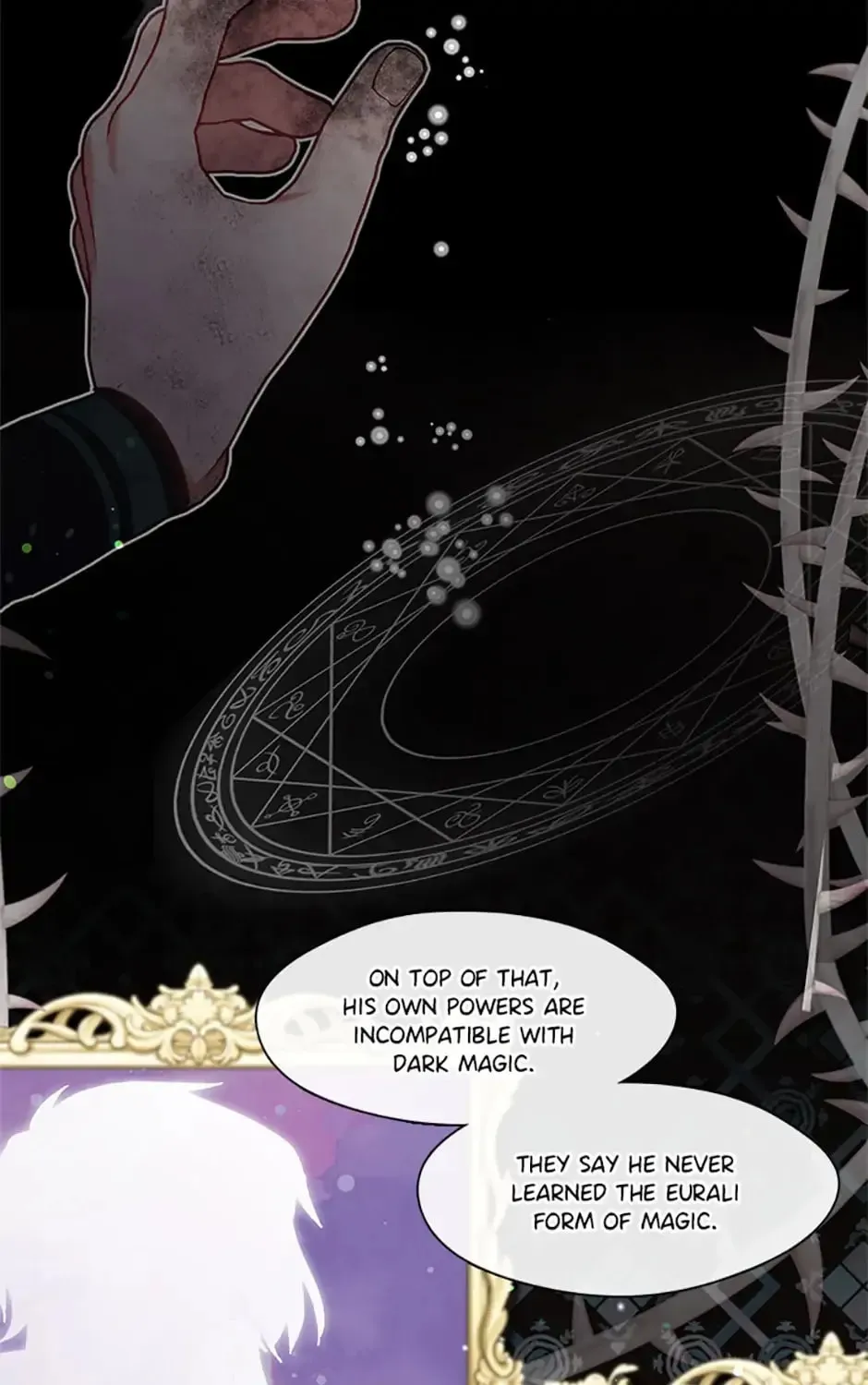 Read Devoted to Diamond chapter 16 image 74 on Lezhin