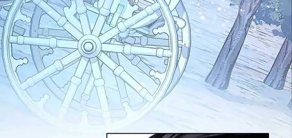 Read Devoted to Diamond chapter 17 image 3 on Lezhin