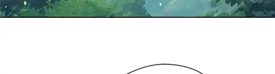 Read Devoted to Diamond chapter 23 image 1 on Lezhin
