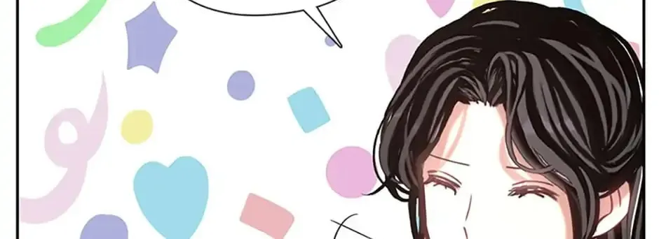 Read Devoted to Diamond chapter 23 image 121 on Lezhin