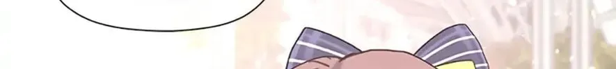 Read Devoted to Diamond chapter 26 image 103 on Lezhin
