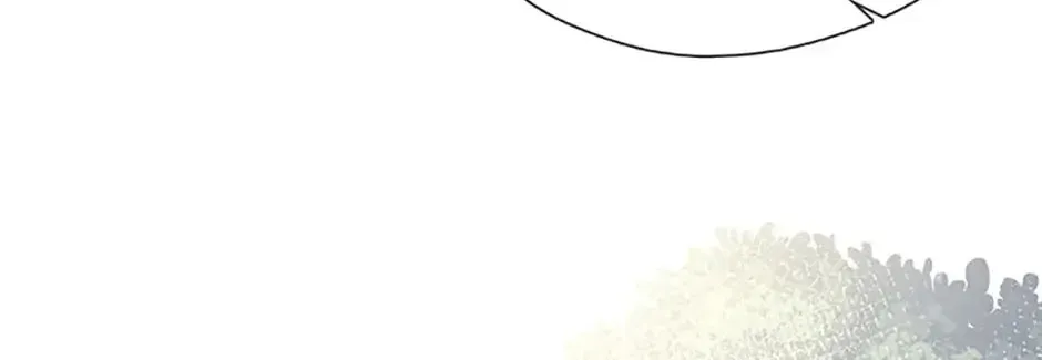 Read Devoted to Diamond chapter 26 image 117 on Lezhin