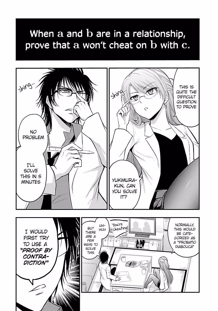 Read Devoted to Diamond chapter 27.5 image 1 on Lezhin