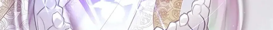Read Devoted to Diamond chapter 27 image 151 on Lezhin