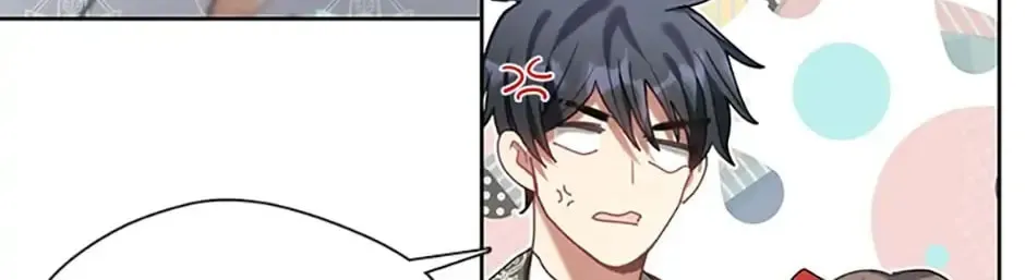 Read Devoted to Diamond chapter 27 image 89 on Lezhin