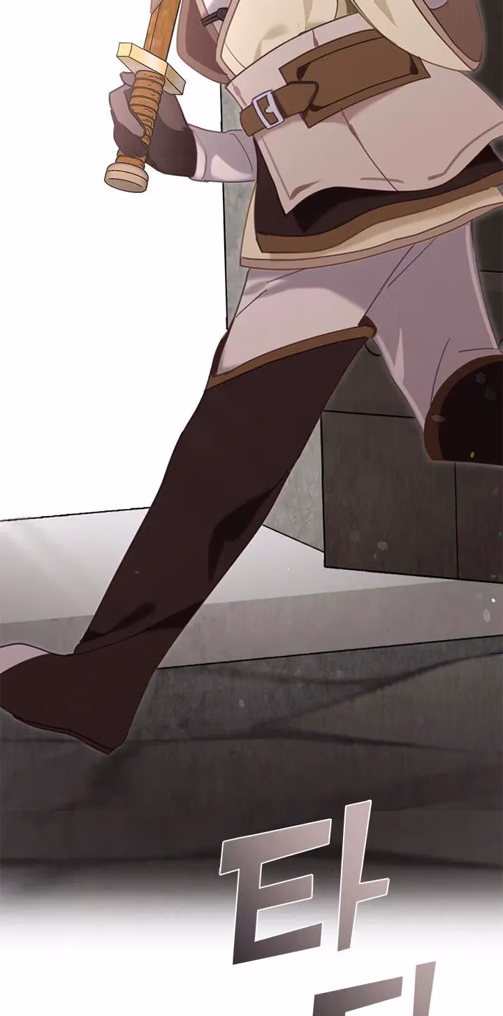 Read Devoted to Diamond chapter 28 image 11 on Lezhin