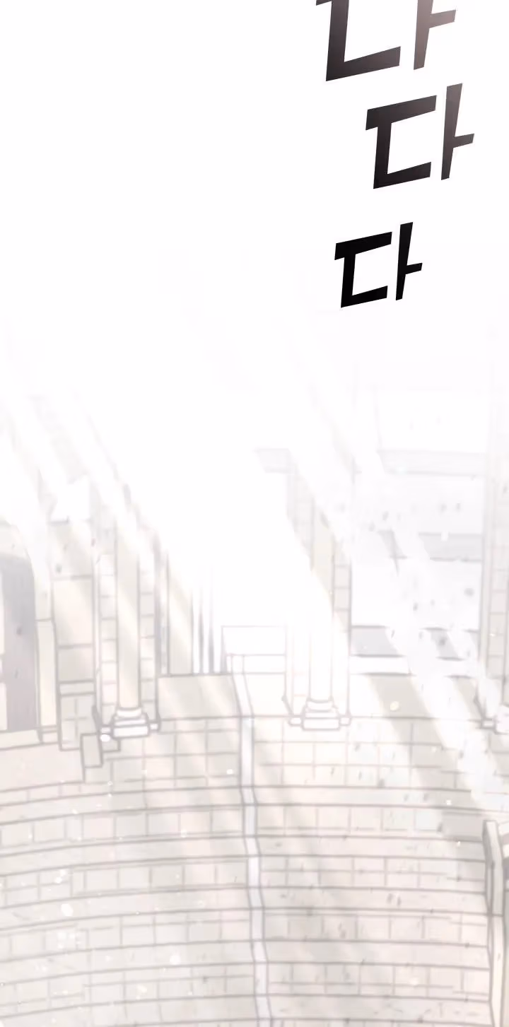 Read Devoted to Diamond chapter 28 image 12 on Lezhin