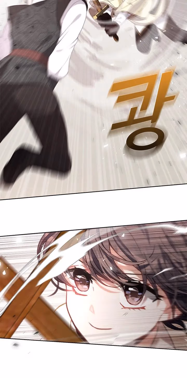 Read Devoted to Diamond chapter 28 image 29 on Lezhin