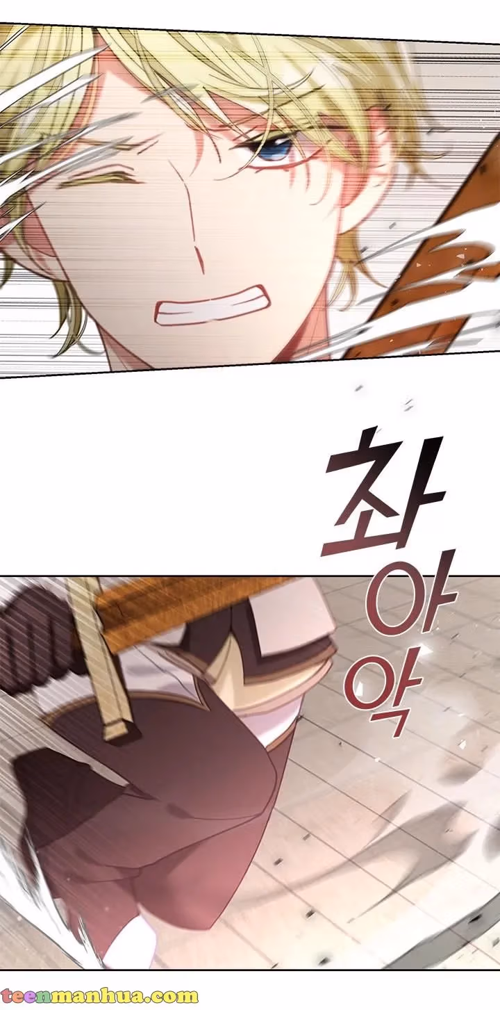 Read Devoted to Diamond chapter 28 image 30 on Lezhin