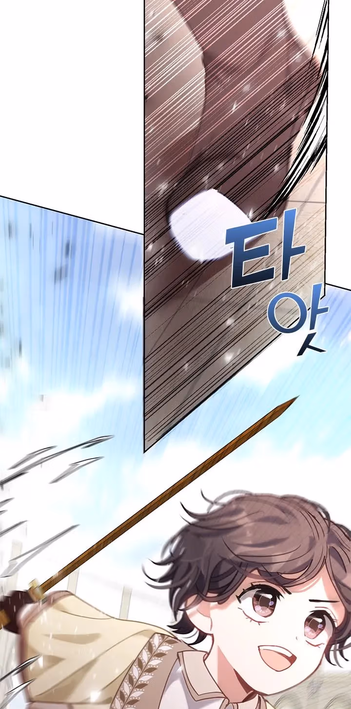Read Devoted to Diamond chapter 28 image 35 on Lezhin