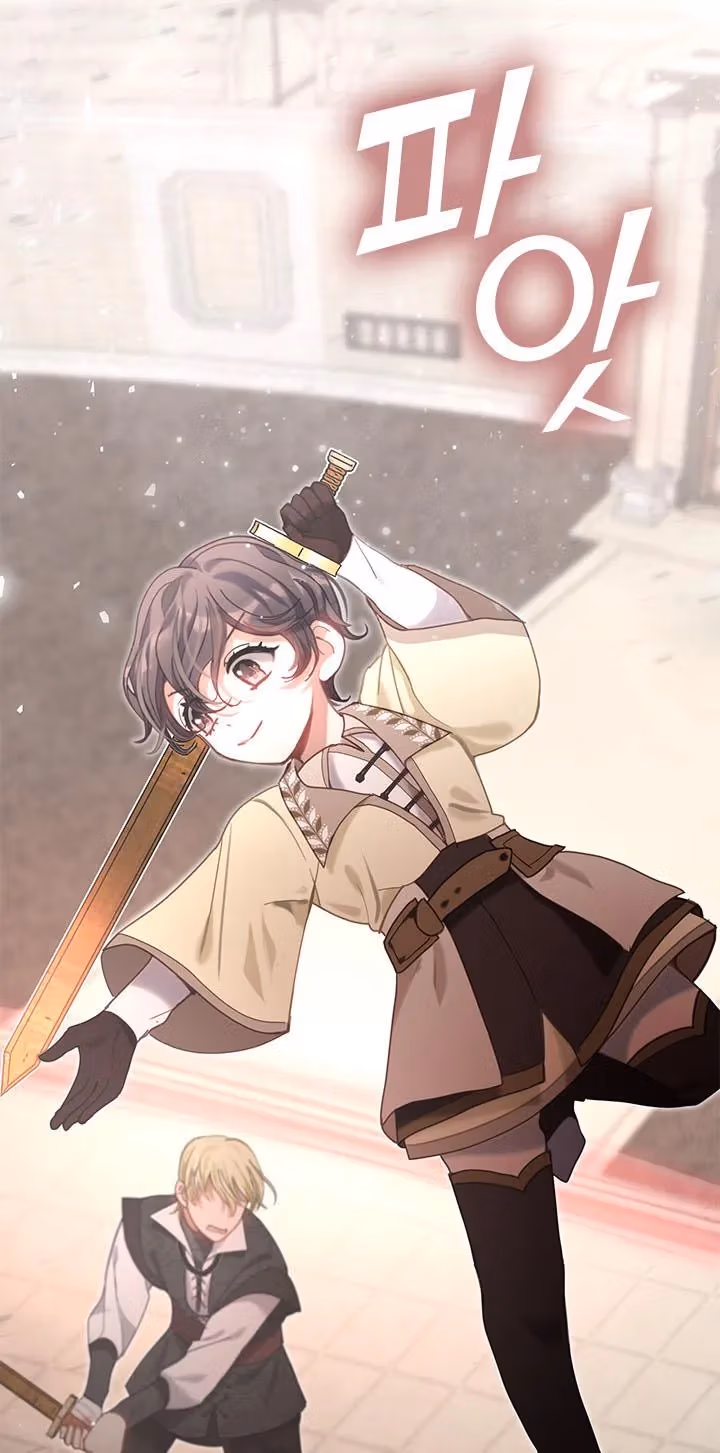 Read Devoted to Diamond chapter 28 image 44 on Lezhin
