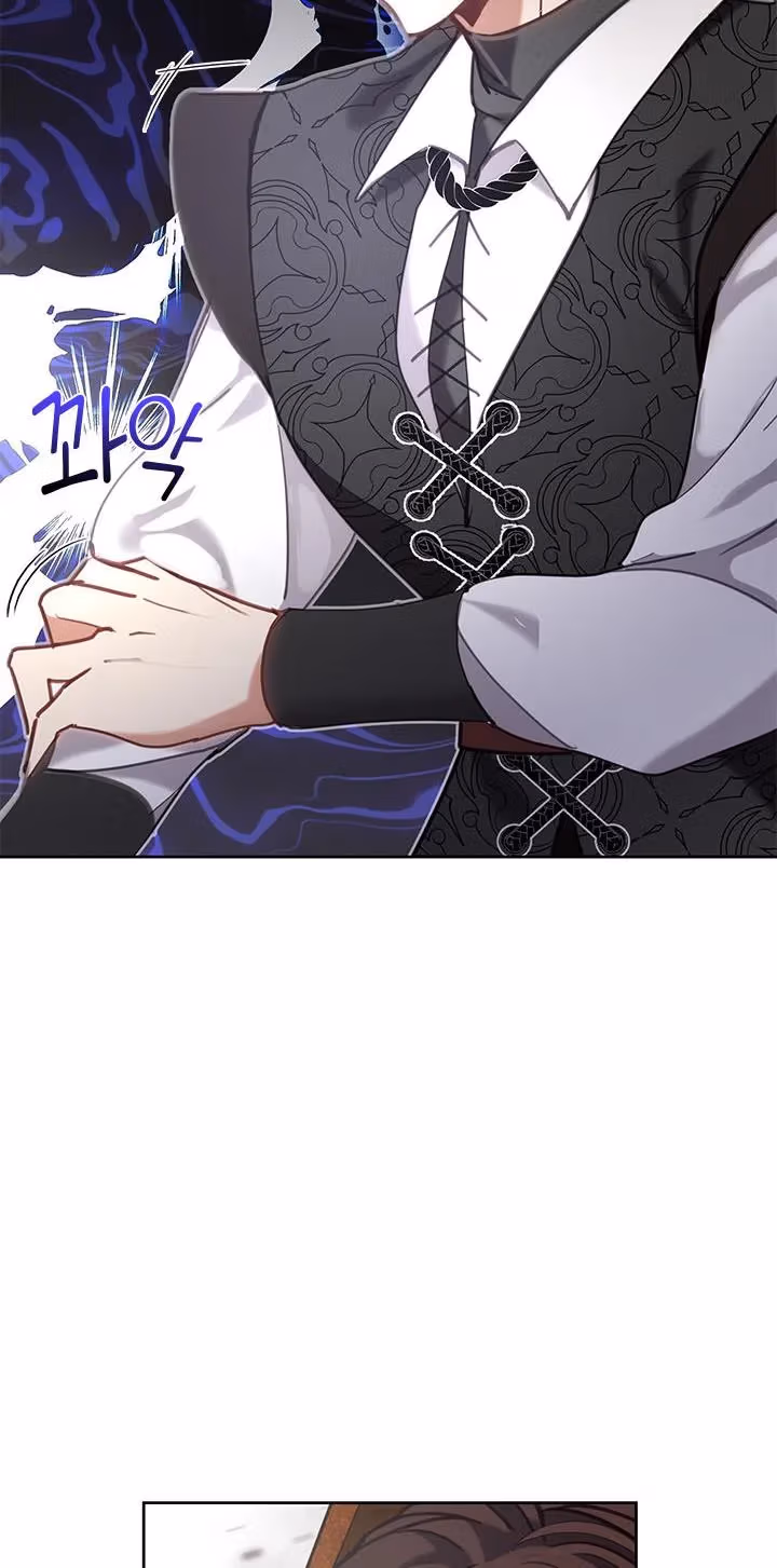 Read Devoted to Diamond chapter 28 image 48 on Lezhin