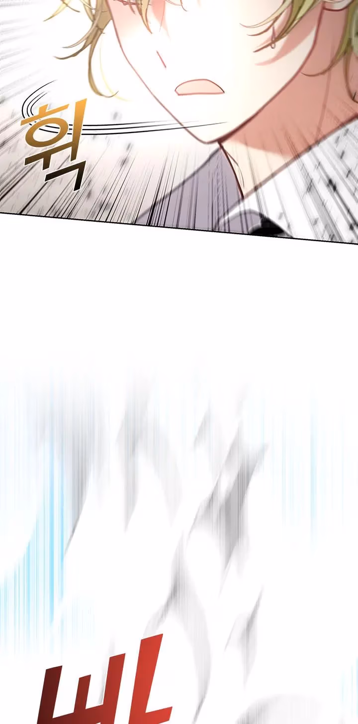 Read Devoted to Diamond chapter 28 image 53 on Lezhin