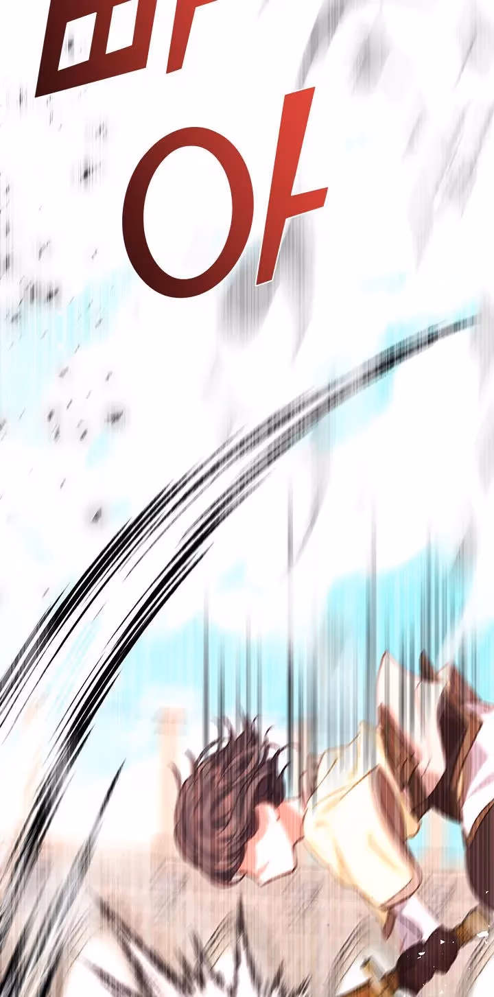 Read Devoted to Diamond chapter 28 image 54 on Lezhin