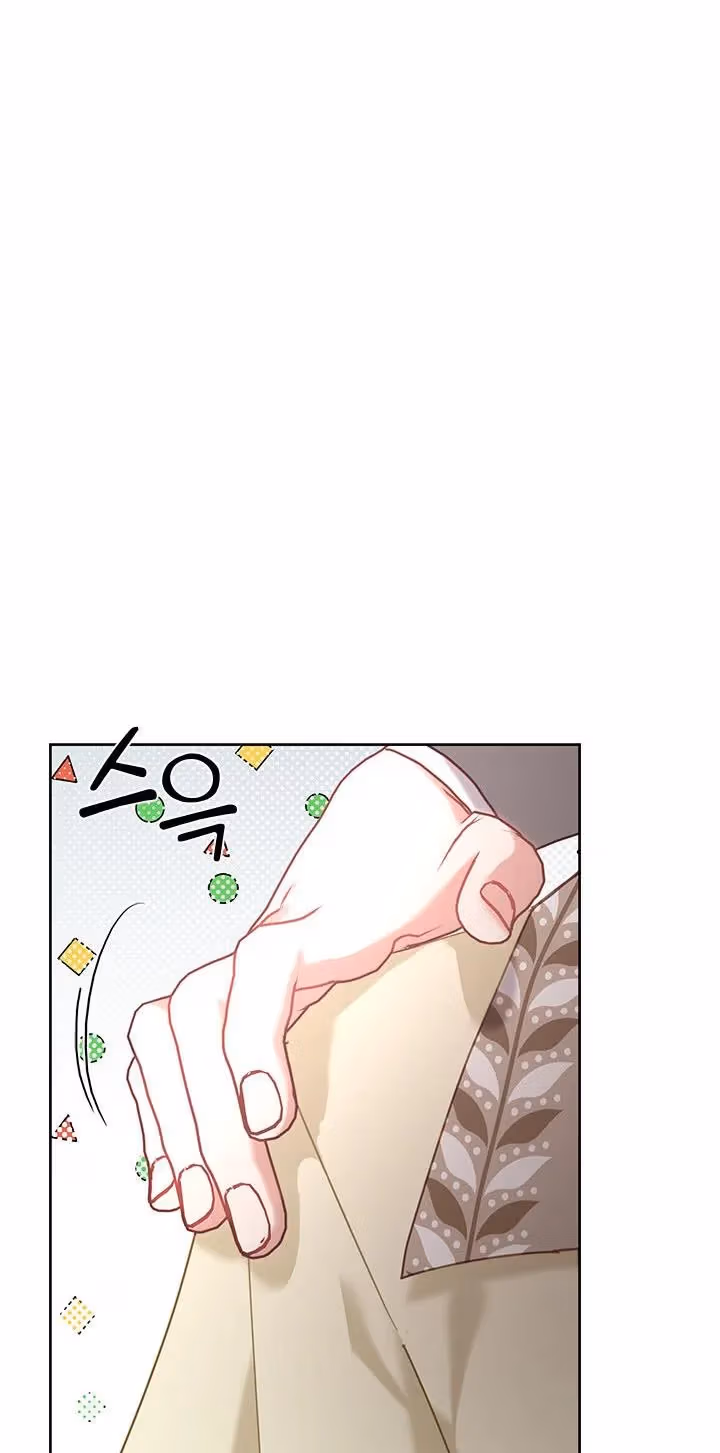 Read Devoted to Diamond chapter 28 image 62 on Lezhin