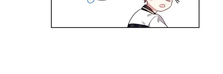 Read Devoted to Diamond chapter 29 image 43 on Lezhin