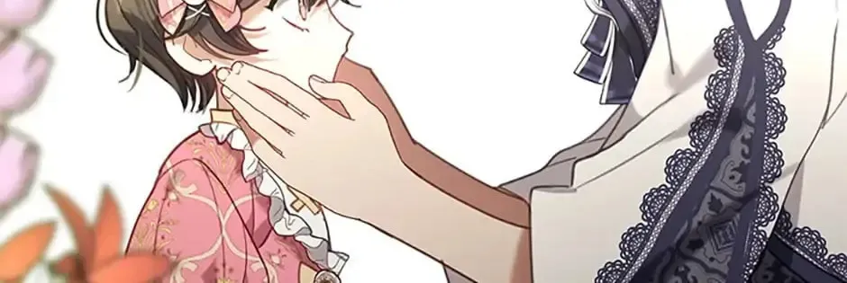 Read Devoted to Diamond chapter 31 image 77 on Lezhin