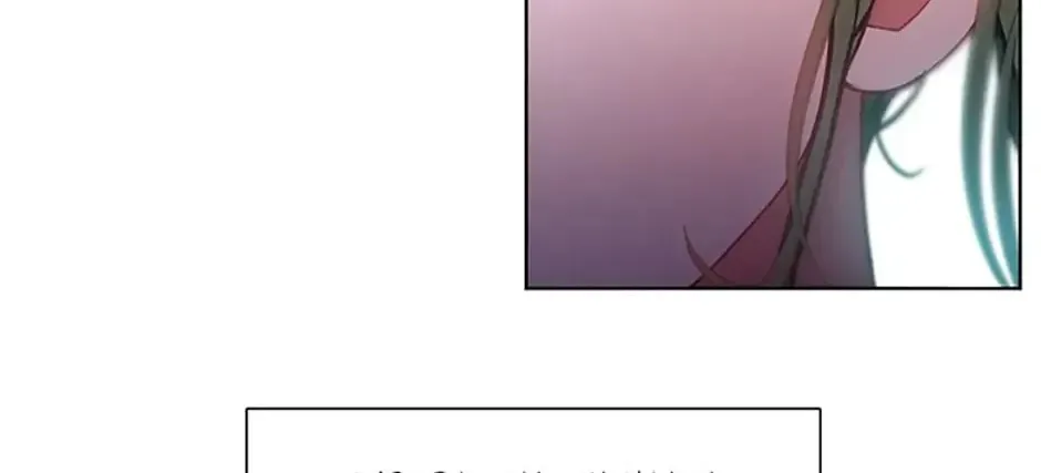 Read Devoted to Diamond chapter 33 image 121 on Lezhin