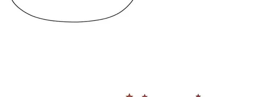 Read Devoted to Diamond chapter 33 image 7 on Lezhin