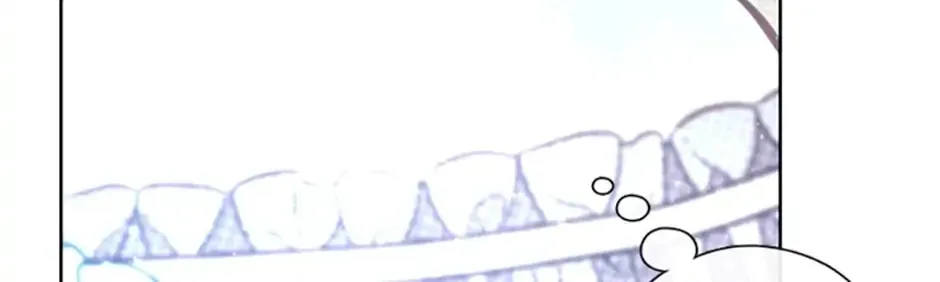 Read Devoted to Diamond chapter 36 image 133 on Lezhin
