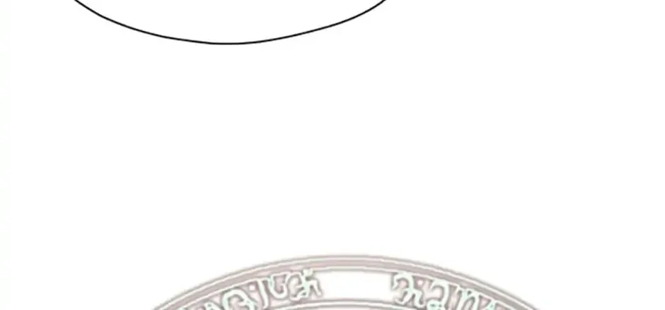 Read Devoted to Diamond chapter 37 image 63 on Lezhin