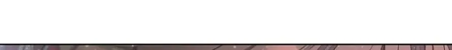 Read Devoted to Diamond chapter 38 image 139 on Lezhin