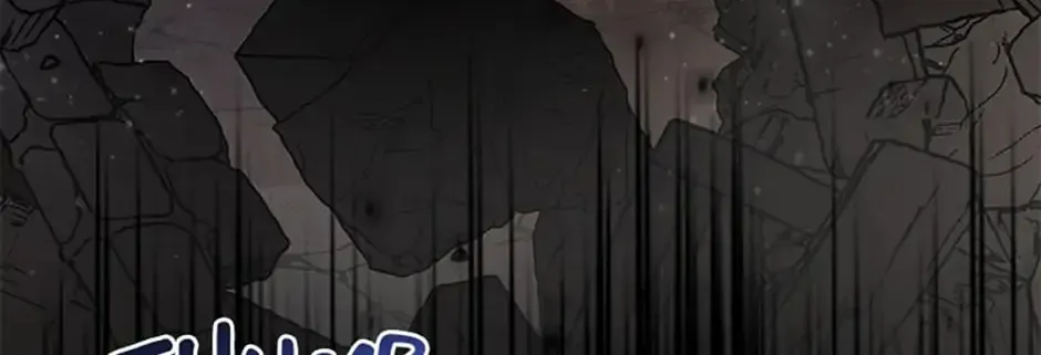 Read Devoted to Diamond chapter 39 image 3 on Lezhin