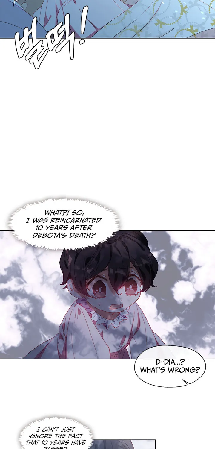 Read Devoted to Diamond chapter 4 image 18 on Lezhin