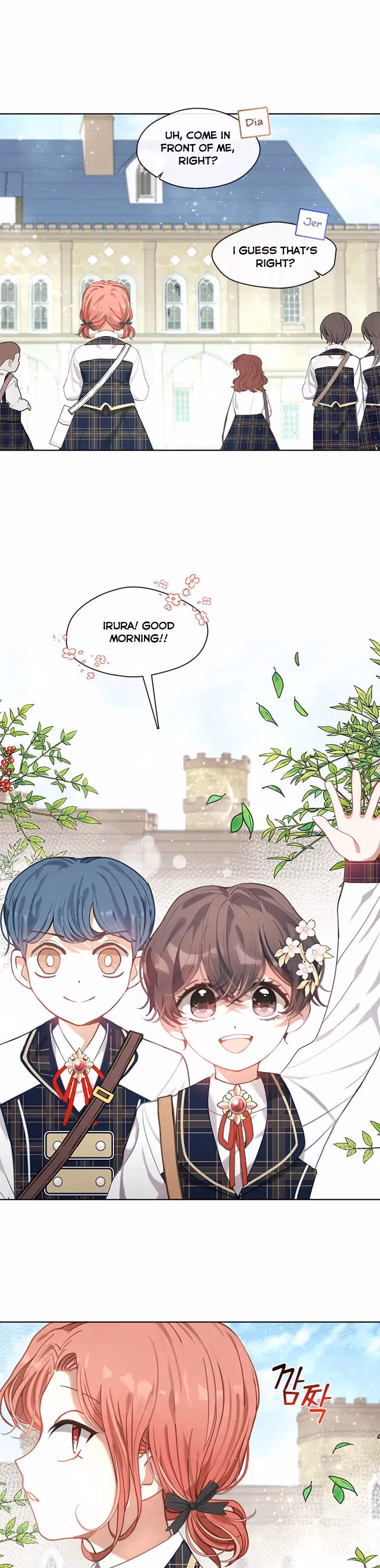 Read Devoted to Diamond chapter 42 image 2 on Lezhin