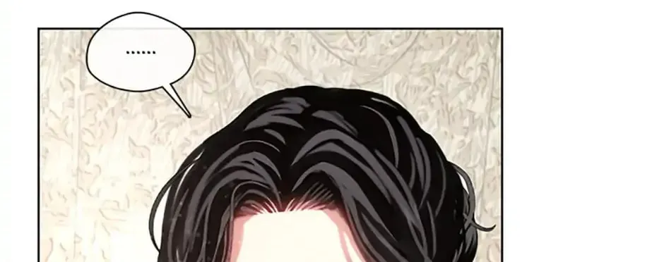 Read Devoted to Diamond chapter 44 image 17 on Lezhin