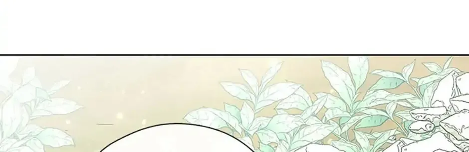 Read Devoted to Diamond chapter 44 image 59 on Lezhin