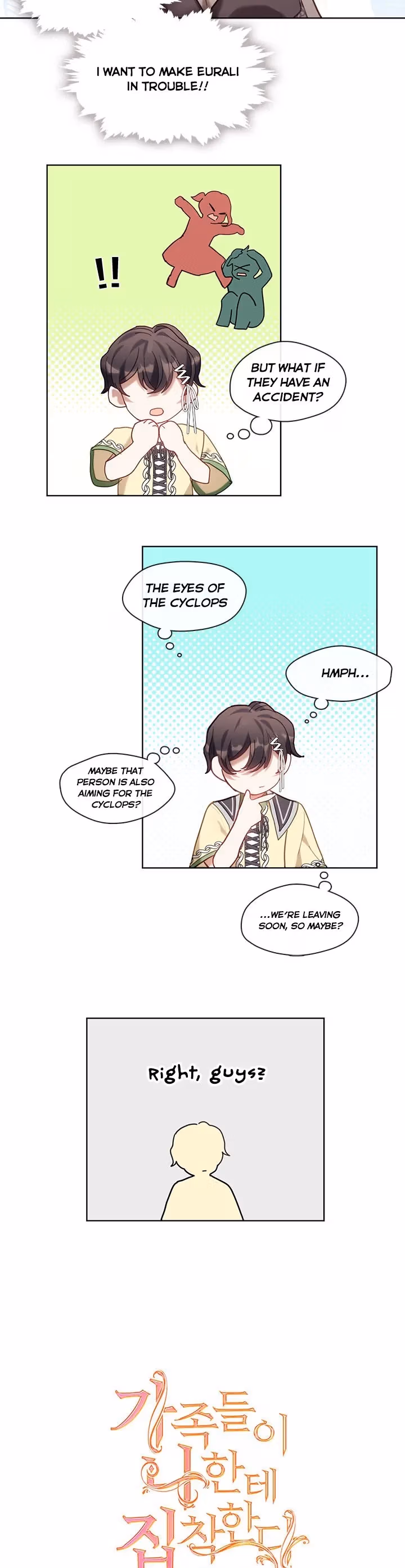 Read Devoted to Diamond chapter 45 image 10 on Lezhin