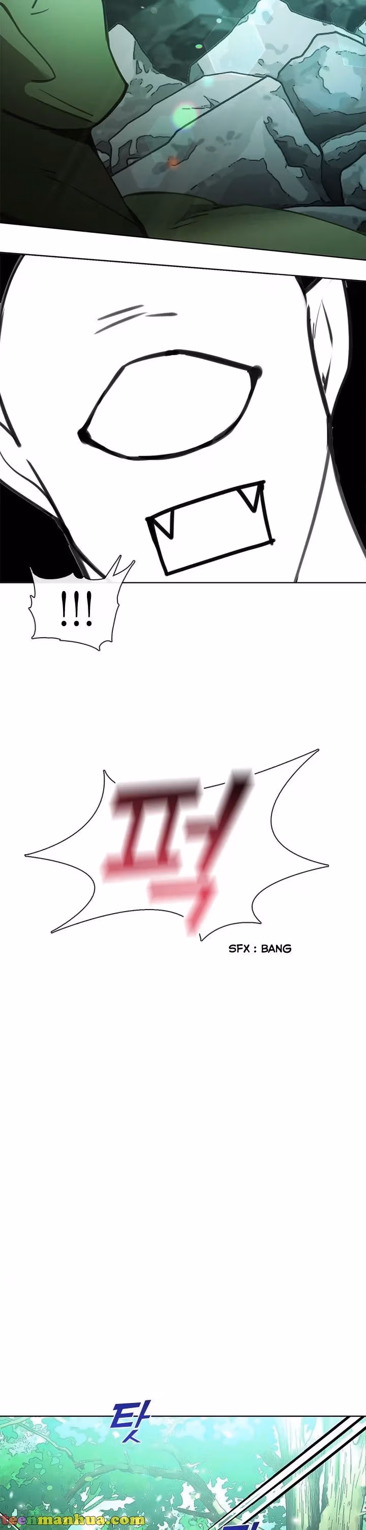 Read Devoted to Diamond chapter 45 image 13 on Lezhin