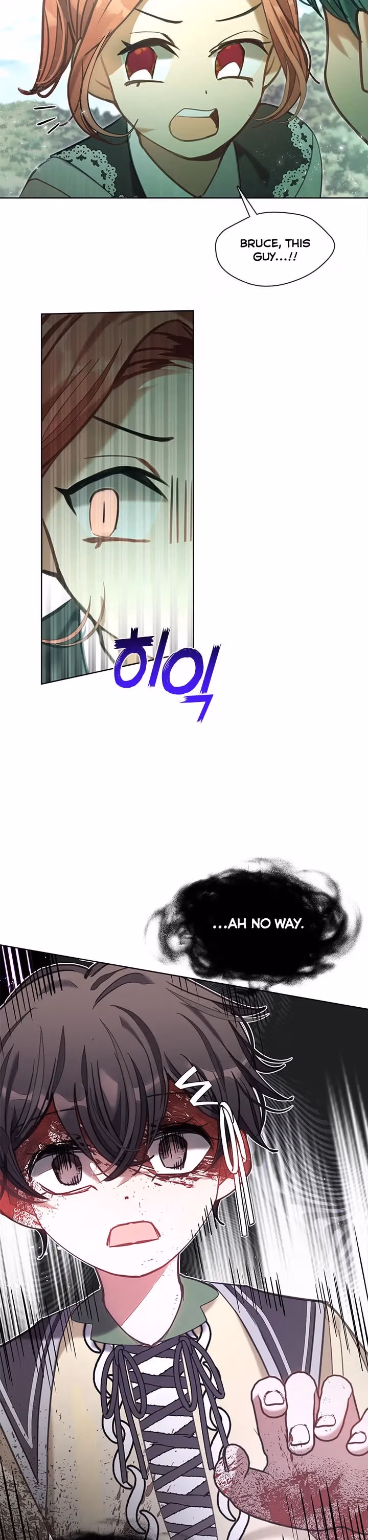 Read Devoted to Diamond chapter 45 image 17 on Lezhin
