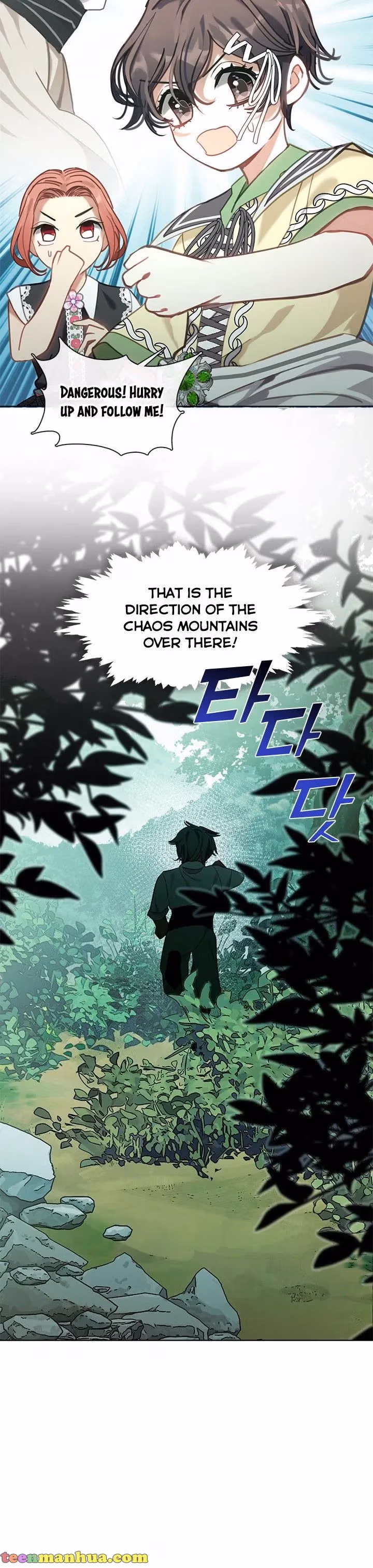 Read Devoted to Diamond chapter 45 image 22 on Lezhin