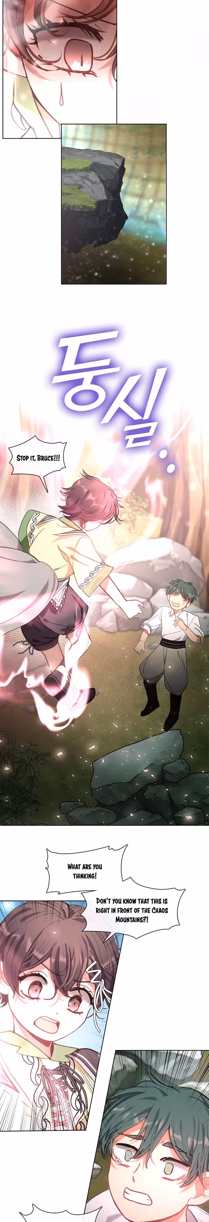 Read Devoted to Diamond chapter 45 image 24 on Lezhin