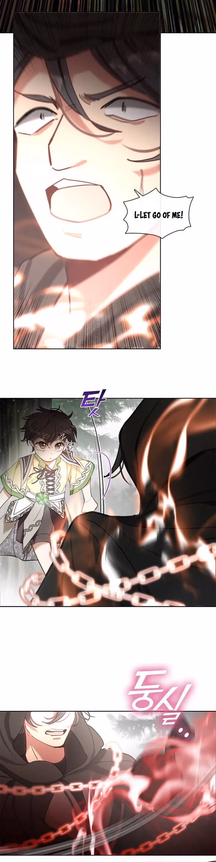 Read Devoted to Diamond chapter 46 image 15 on Lezhin