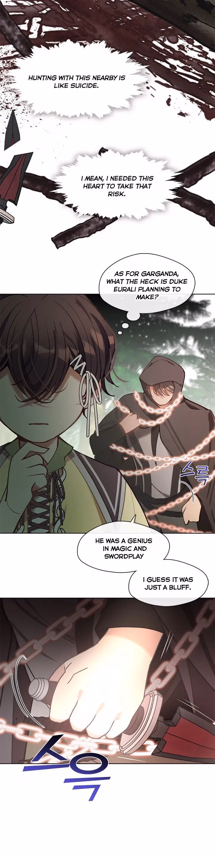 Read Devoted to Diamond chapter 46 image 17 on Lezhin