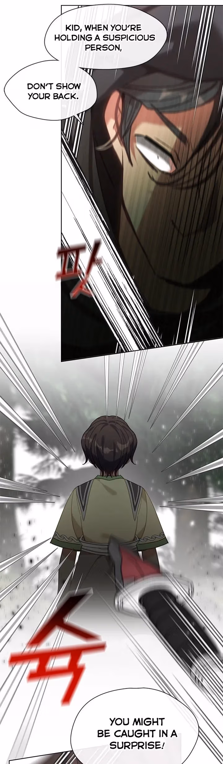 Read Devoted to Diamond chapter 46 image 18 on Lezhin