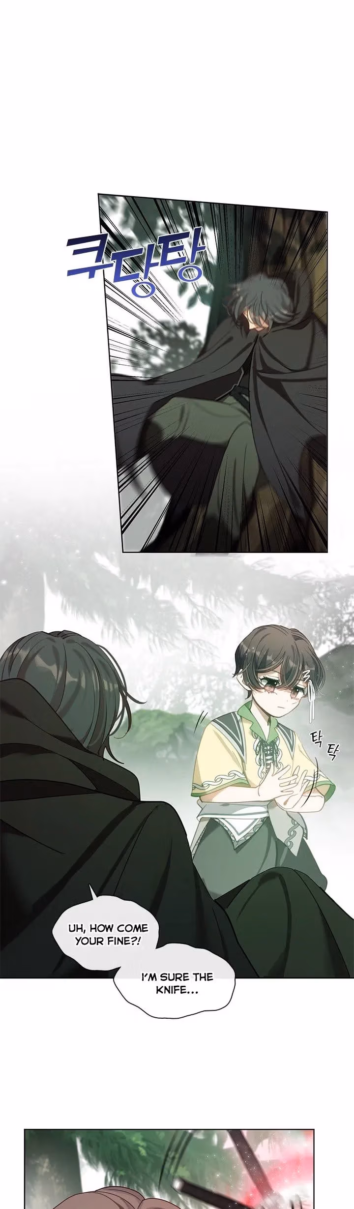 Read Devoted to Diamond chapter 46 image 21 on Lezhin