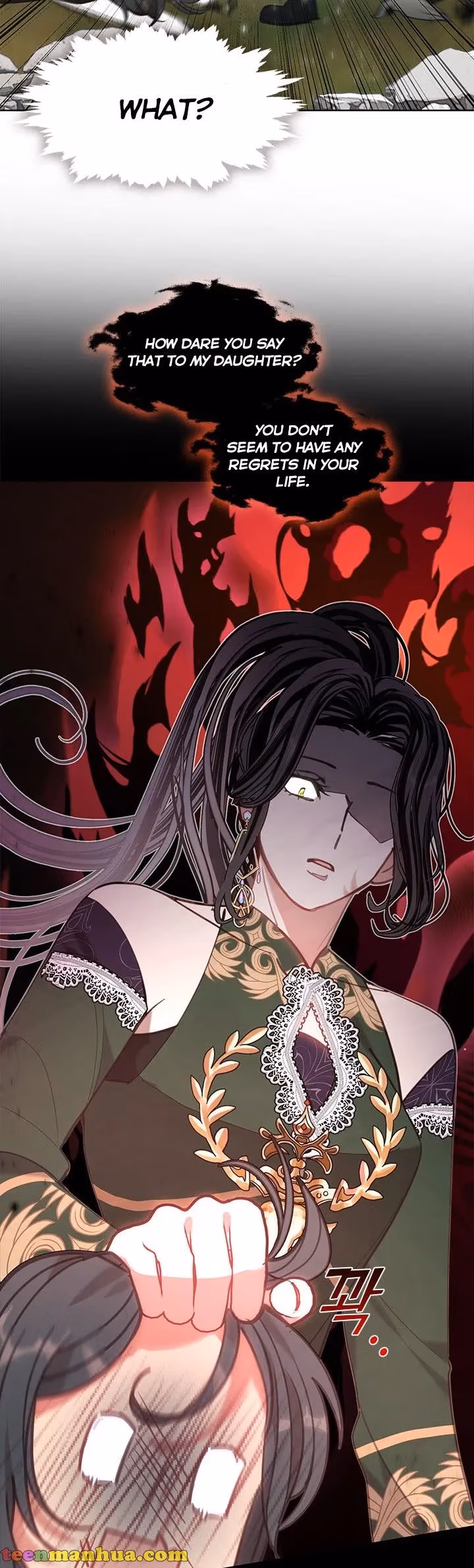 Read Devoted to Diamond chapter 46 image 27 on Lezhin