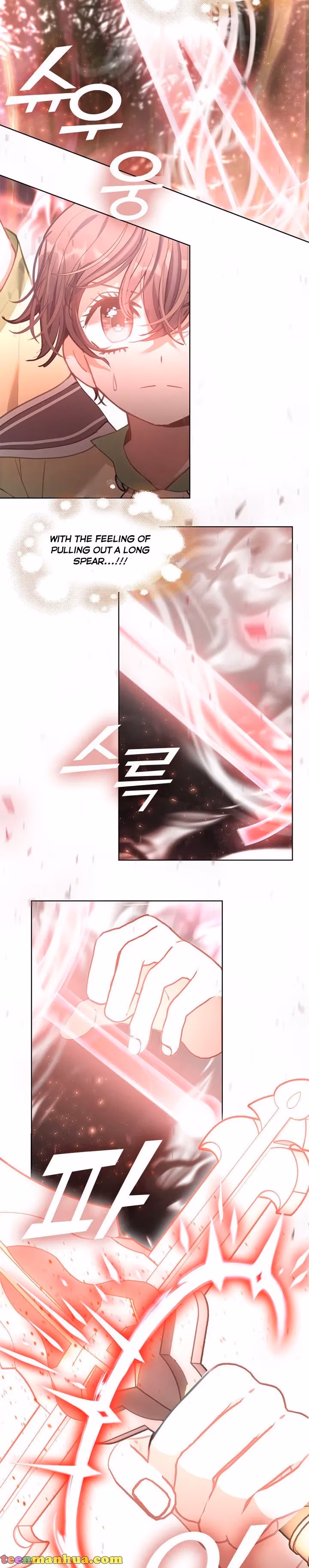 Read Devoted to Diamond chapter 47 image 18 on Lezhin