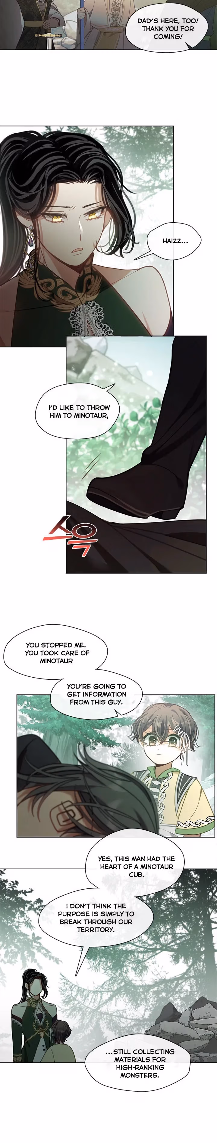 Read Devoted to Diamond chapter 47 image 2 on Lezhin