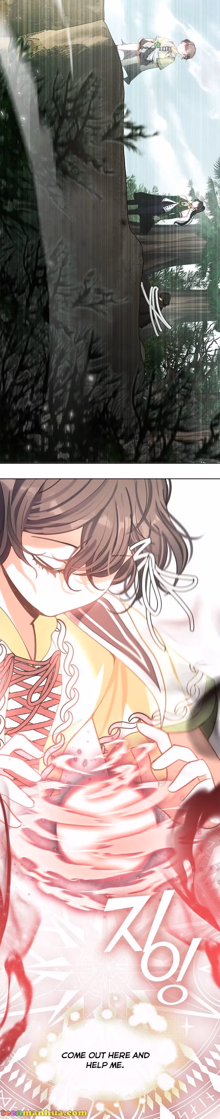 Read Devoted to Diamond chapter 48 image 16 on Lezhin